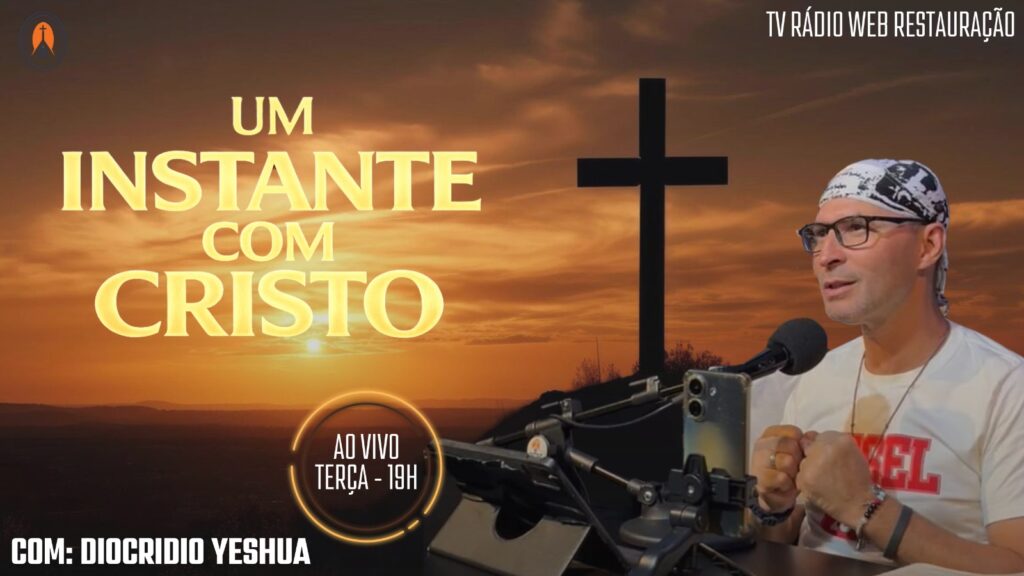 Imagem do WhatsApp de 2026-01-14 à(s) 15.49.41_1c3fcedd